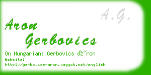 aron gerbovics business card